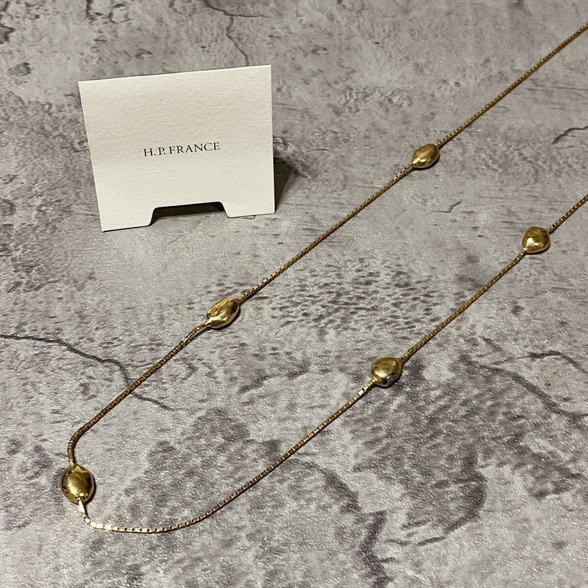 希少 Iosselliani イオッセリアーニ ドロップ ロング ネックレス 希少 Iosselliani イオッセリアーニ ドロップ ロング ネックレス