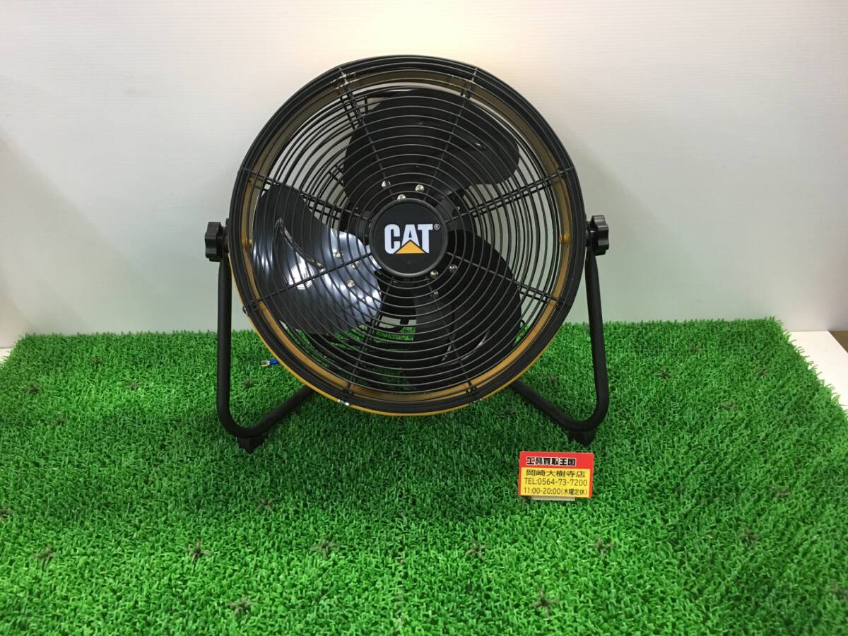 【中古品】★CATERPILLAR(キャタピラ) 35cmフロアーファン(羽軸360°回転機能付) 産業扇 HV-14S360 ITCQICA0QQ5K