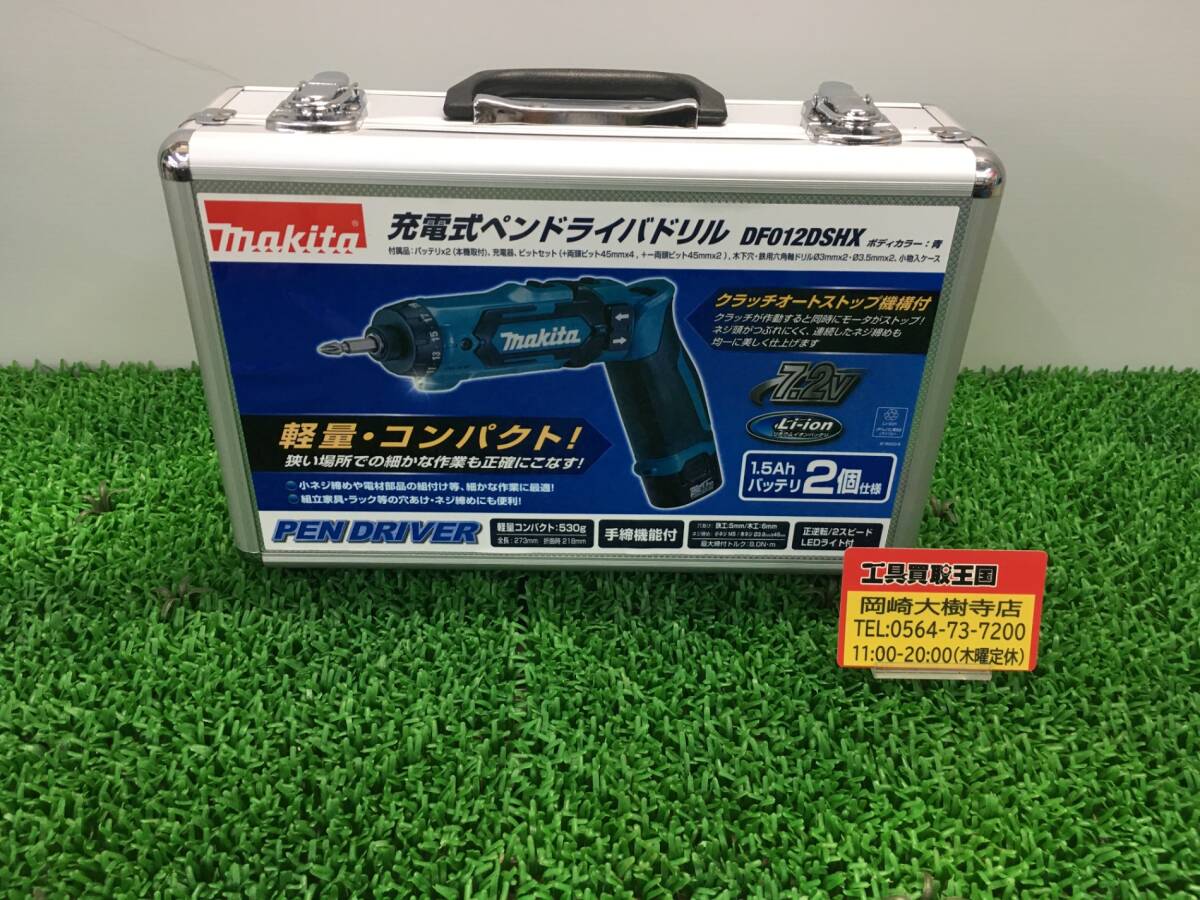KEYENCE キーエンス KV-XH04ML KV-8000 シリーズ 位置決め KEYENCE キーエンス KV-XH04ML KV-8000 シリーズ 位置決め
