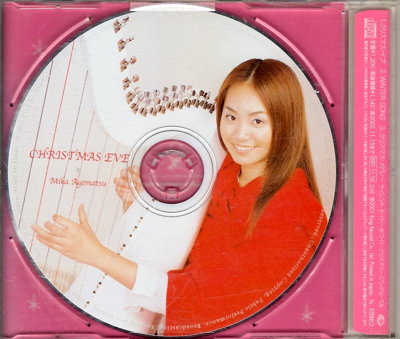 item_image_2
