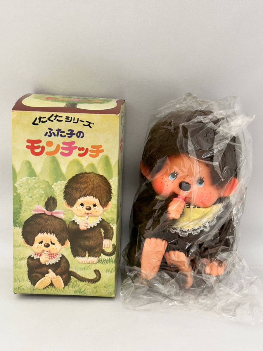Yahoo!オークション - 昭和レトロ Sekiguchi セキグチ ふた子の Yahoo!オークション - 昭和レトロ Sekiguchi セキグチ ふた子の