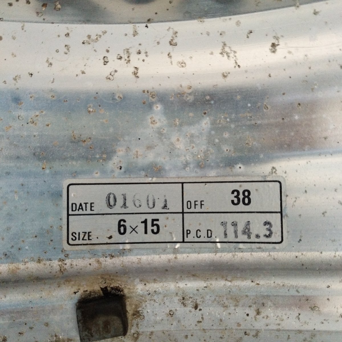 item_image_8