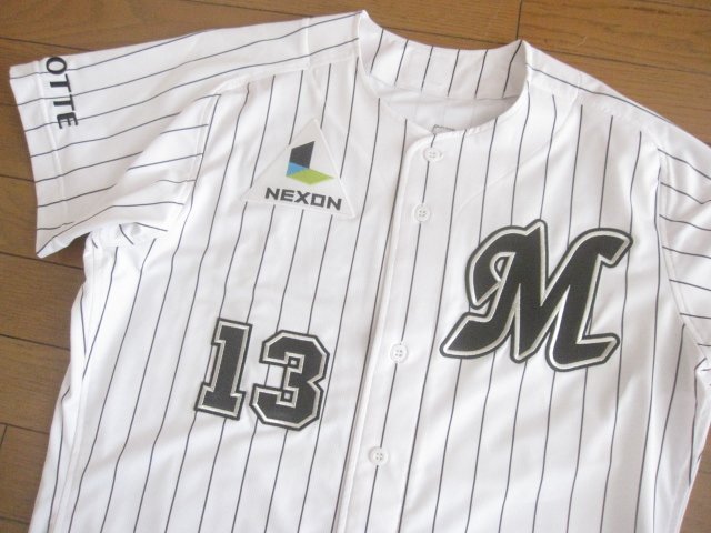 千葉ロッテマリーンズ #13HIRASAWA平沢大河 実使用 支給品 千葉ロッテマリーンズ #13HIRASAWA平沢大河 実使用 支給品