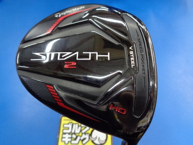 11480円 GK豊田▽ 252 【良品♪】テーラーメイド☆STEALTH2 HD 11480円 GK豊田▽ 252 【良品♪】テーラーメイド☆STEALTH2 HD