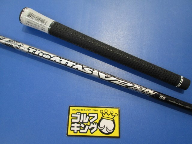 2025スタートセール!K2 RICTOR 167cm /BIND MARKER MK14.0/K2 2025スタートセール!K2 RICTOR 167cm /BIND MARKER MK14.0/K2