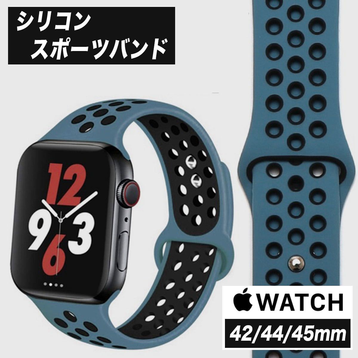  Apple watch Apple Watch iwatch I watch sport band 42mm 44mm 45mm 49mm sombreness blue Black Raver belt men's 