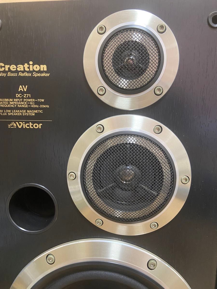Victor Creation DC-Z71 3ウェイスピーカーシステム コンポ Victor Creation DC-Z71 3ウェイスピーカーシステム コンポ