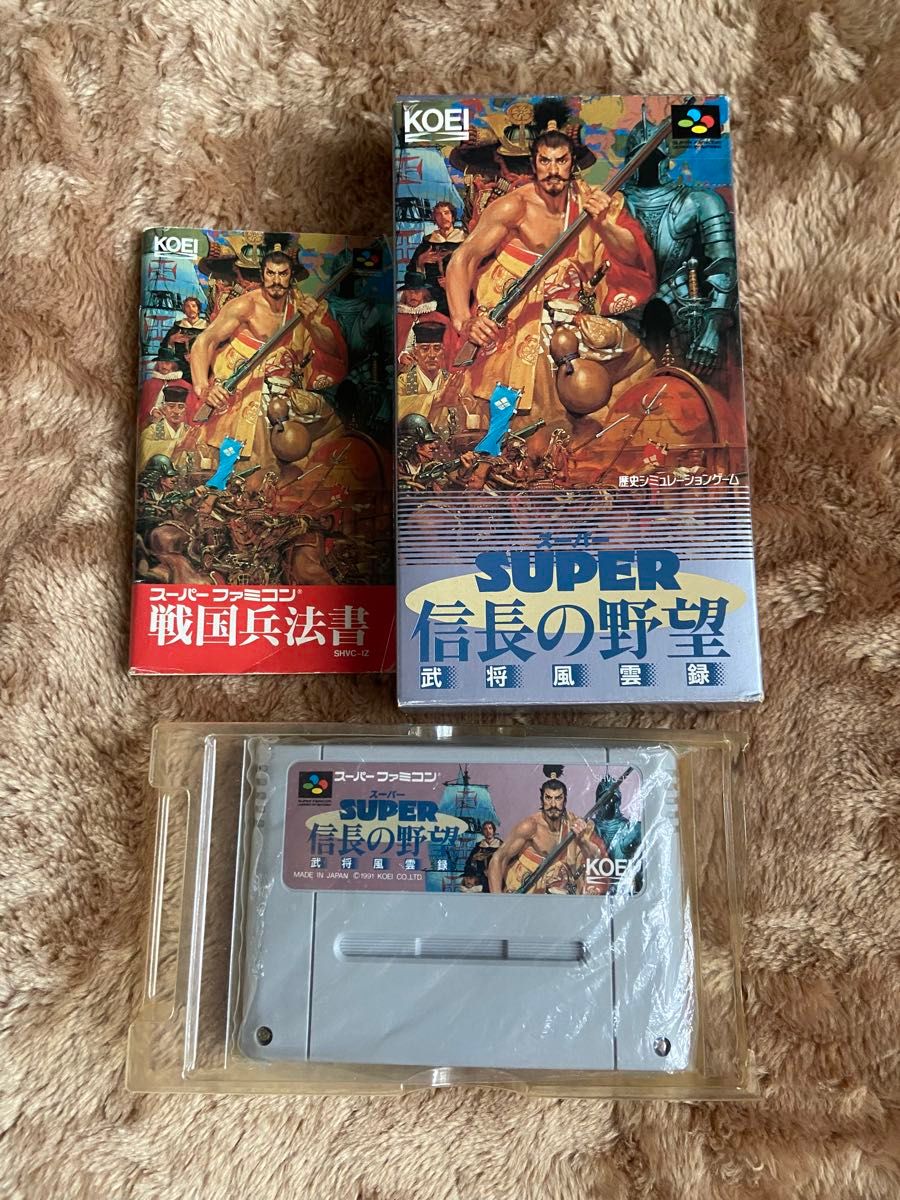 SFC 信長の野望 武将風雲録|Yahoo!フリマ(旧PayPayフリマ) SFC 信長の野望 武将風雲録|Yahoo!フリマ(旧PayPayフリマ)