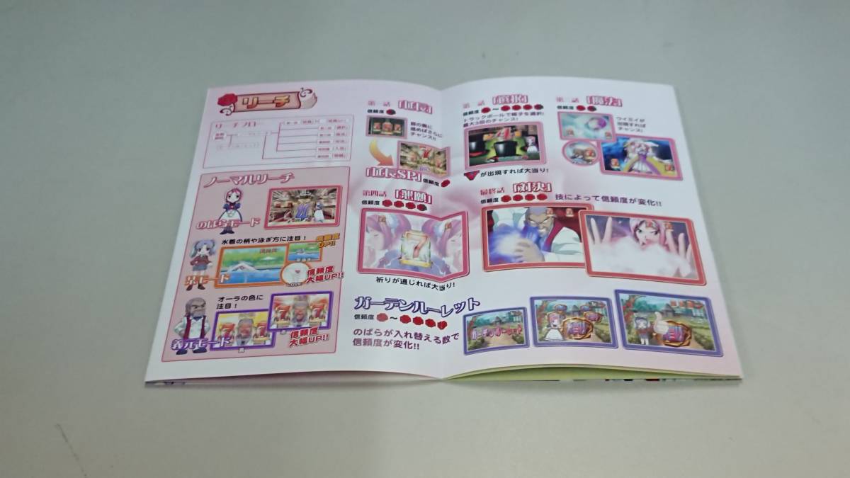 item_image_4