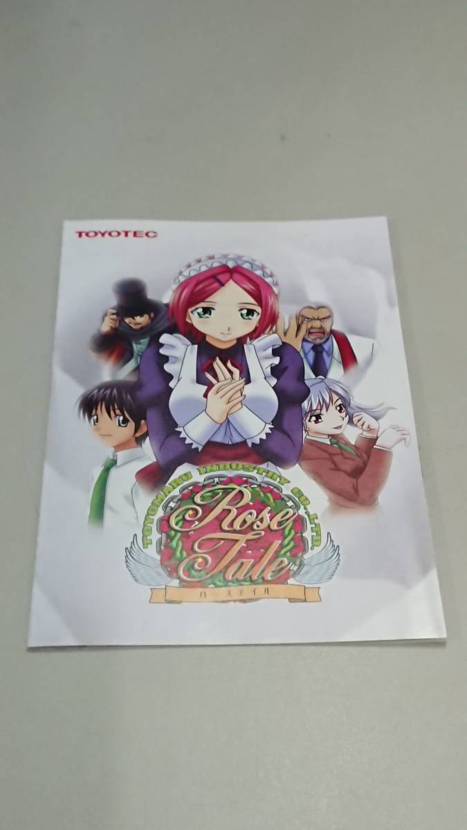 item_image_1