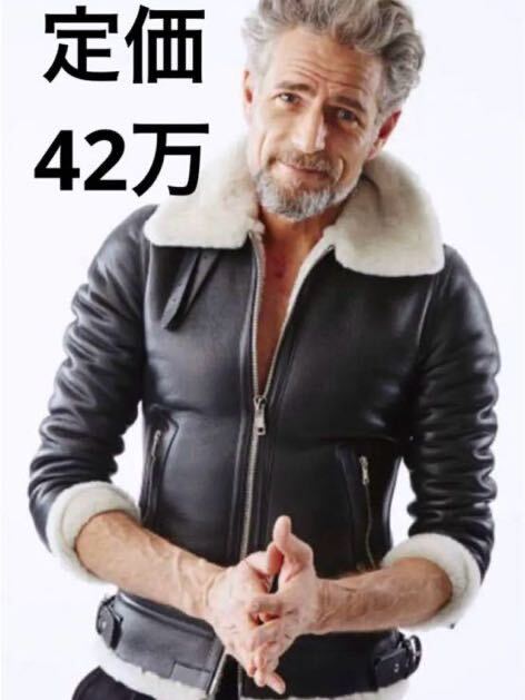 定価¥421 200 AKM ムートンレザージャケット B6 フライト 定価¥421 200 AKM ムートンレザージャケット B6 フライト