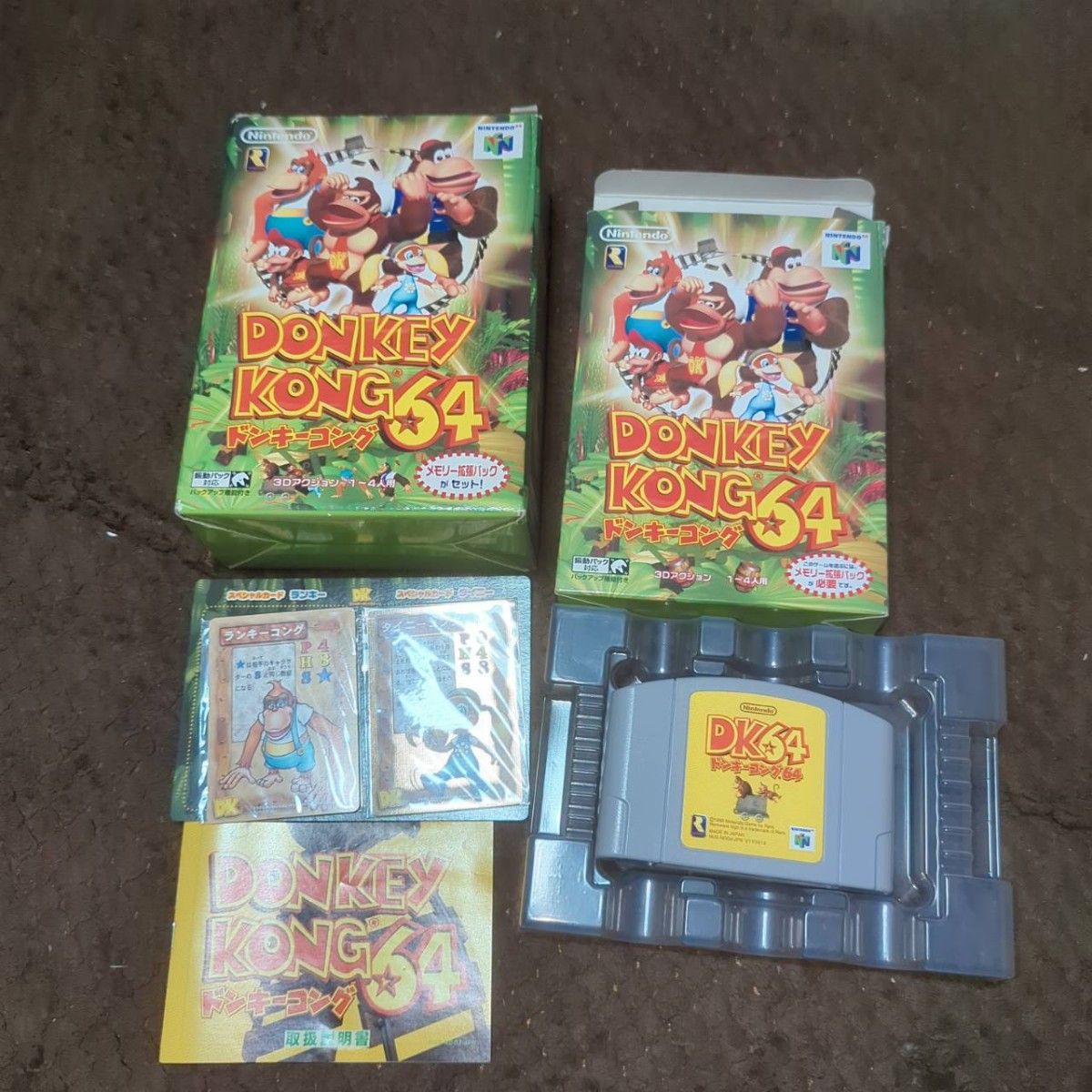 ドンキーコング64 メモリー拡張パック無 スペシャルカード ドンキーコング64 メモリー拡張パック無 スペシャルカード
