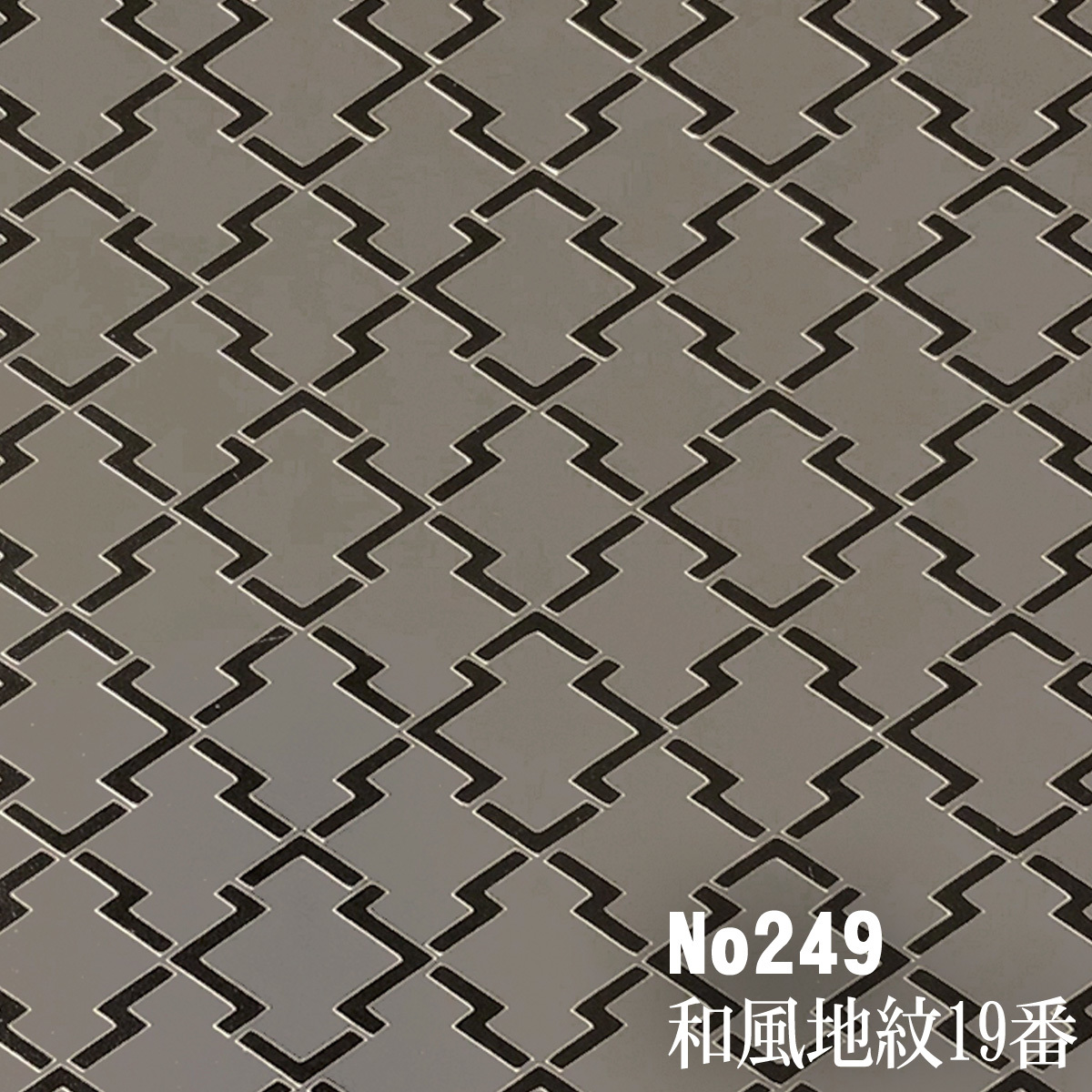 * pine leather .(......) writing sama Japanese style ground .19 number NO249 stencil seat paper pattern design 