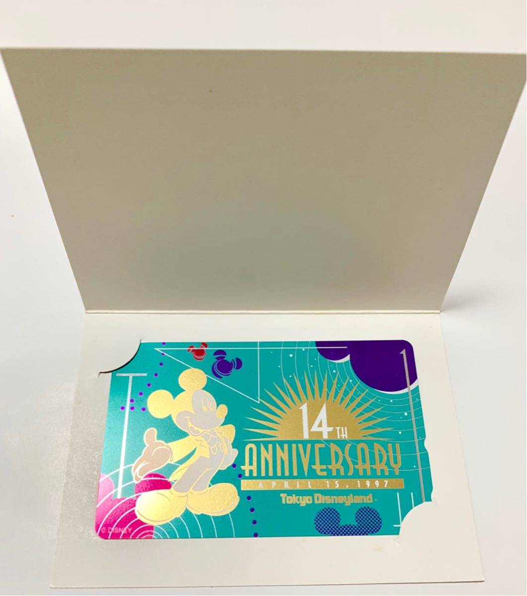 ヤフオク 東京ディズニーランド14周年記念テレカ台紙付19 ヤフオク 東京ディズニーランド14周年記念テレカ台紙付19