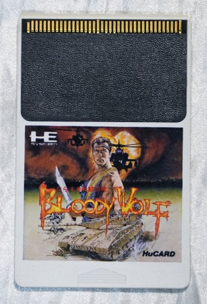 PCエンジン Hu card ならず者戦闘部隊ブラッディウルフ BLOODY PCエンジン Hu card ならず者戦闘部隊ブラッディウルフ BLOODY