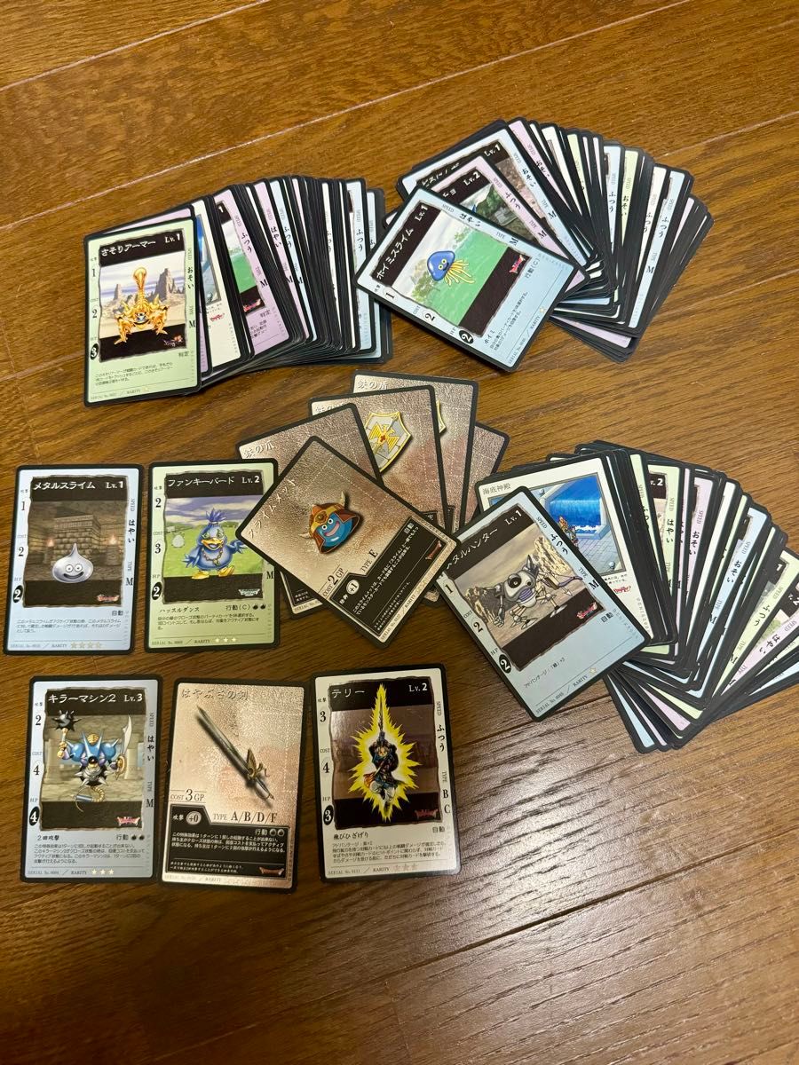 ドラゴンクエストカードゲーム まとめ売り 150枚程度 セット販売 ドラゴンクエストカードゲーム まとめ売り 150枚程度 セット販売