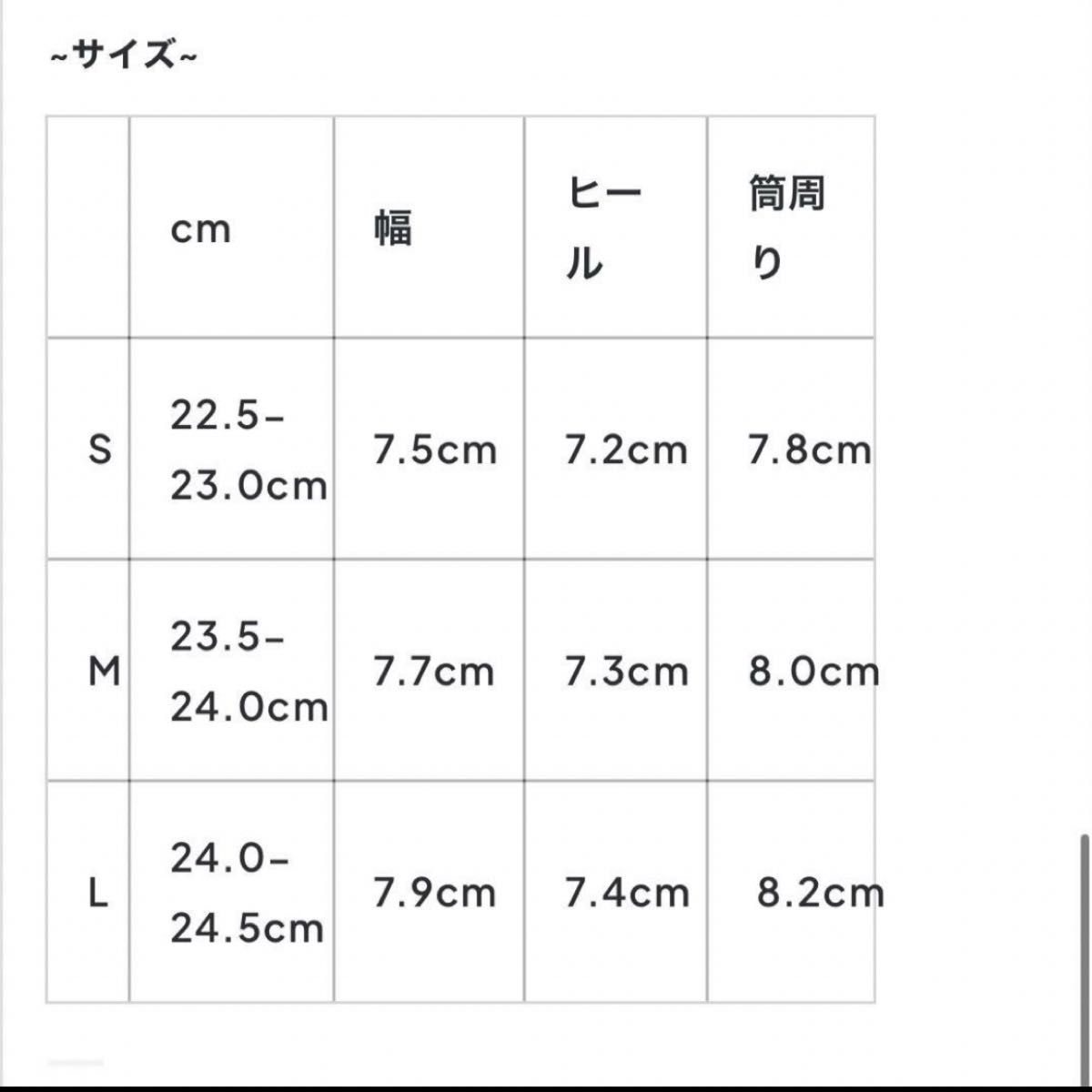 即完売 鈴木亜美 スニーカー Platform Sneaker 靴 S M L|Yahoo 即完売 鈴木亜美 スニーカー Platform Sneaker 靴 S M L|Yahoo