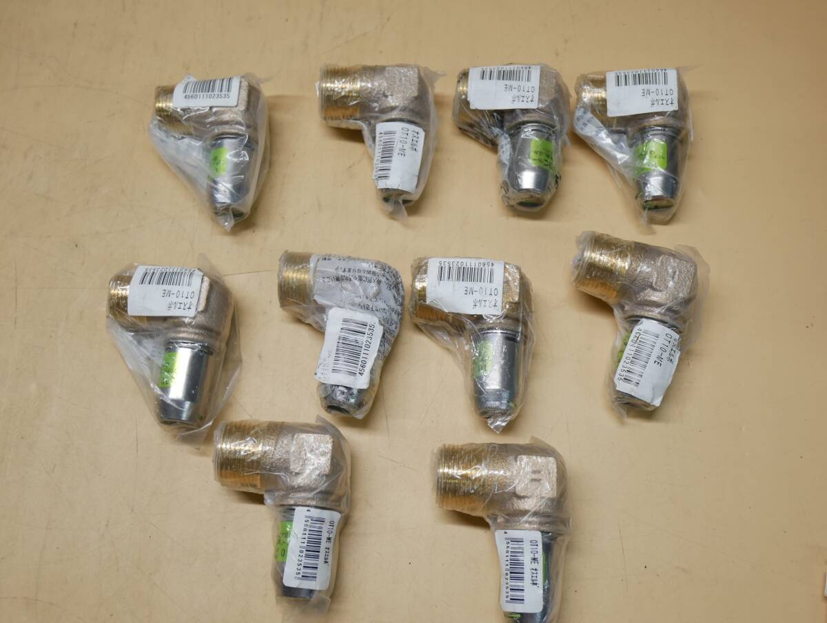 ☆新品 複数在庫!】MITSUBISHI/三菱電機 HG-KRシリーズ サーボ ☆新品 複数在庫!】MITSUBISHI/三菱電機 HG-KRシリーズ サーボ