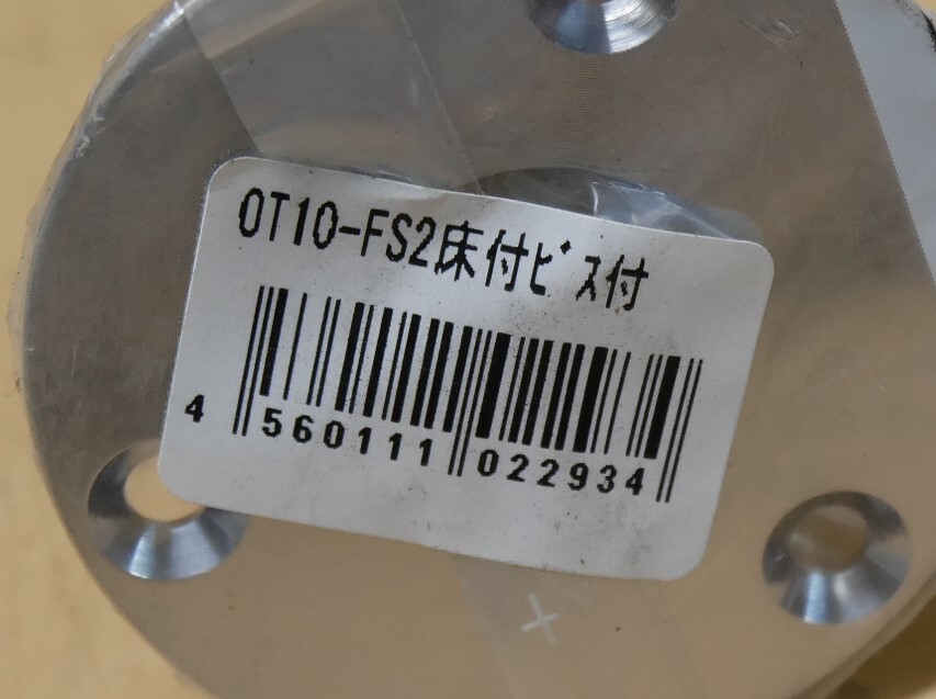 タブチ 継手 OT10-FS2 床付ビス付 10個セット 即決価格. 建築 タブチ 継手 OT10-FS2 床付ビス付 10個セット 即決価格. 建築