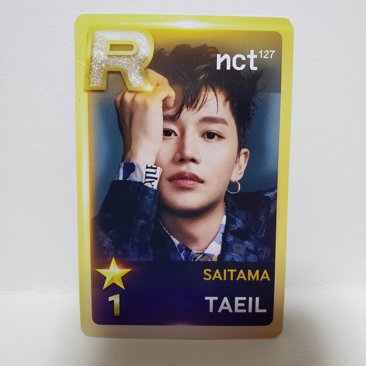 【送料63円】nct127★埼玉 来場者限定 トレカ★テイル TAEIL SM 入場　QRコード_画像1