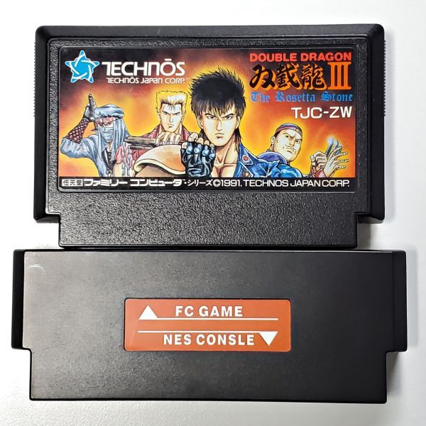 最新版 FC → NES 変換 コンバーター アダプター 野口電子工業 最新版 FC → NES 変換 コンバーター アダプター 野口電子工業