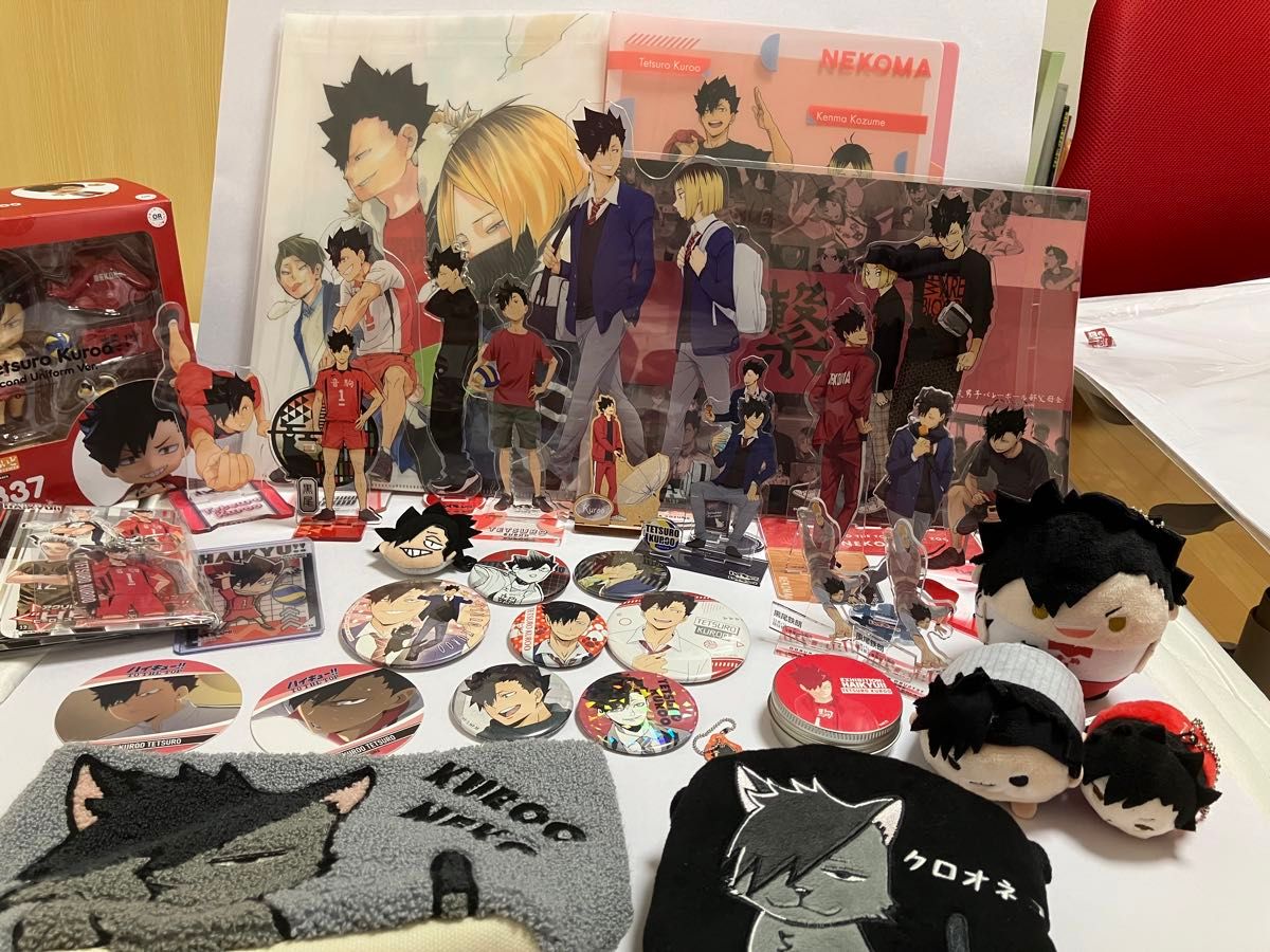 ハイキュー 黒尾鉄朗 まとめ売り|Yahoo!フリマ(旧PayPayフリマ) ハイキュー 黒尾鉄朗 まとめ売り|Yahoo!フリマ(旧PayPayフリマ)
