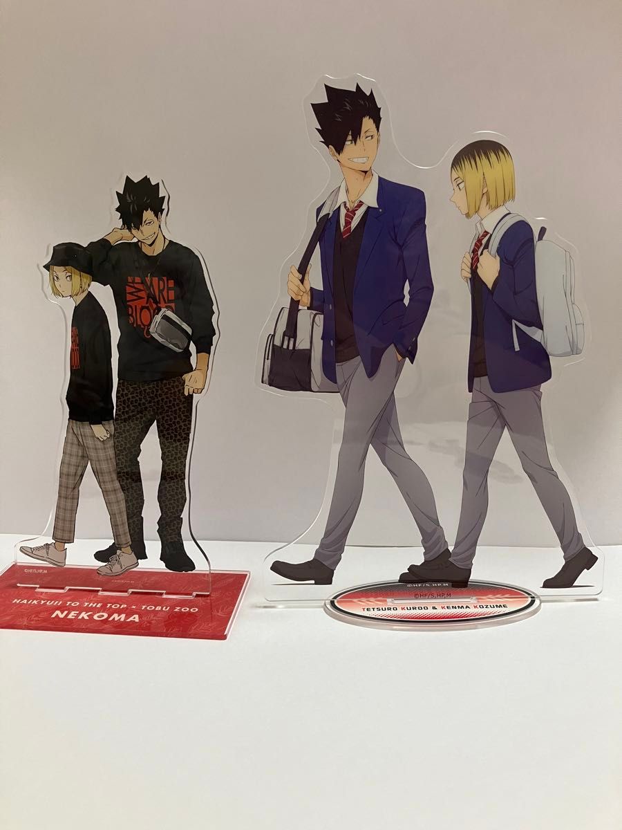 ハイキュー 黒尾鉄朗 まとめ売り|Yahoo!フリマ(旧PayPayフリマ) ハイキュー 黒尾鉄朗 まとめ売り|Yahoo!フリマ(旧PayPayフリマ)