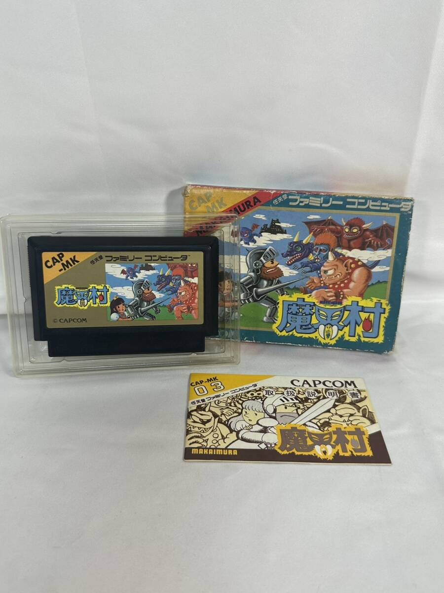 美品 ファミリーコンピューター 魔界村戦 ファミコン ソフト 動作品 外箱、内箱、説明書あり