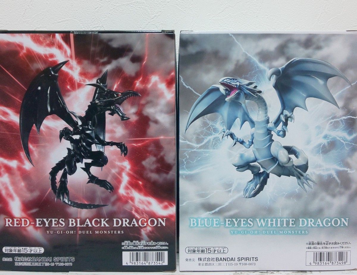 遊戯王 フィギュア 青眼の白龍 真紅眼の黒竜|Yahoo!フリマ(旧 遊戯王 フィギュア 青眼の白龍 真紅眼の黒竜|Yahoo!フリマ(旧