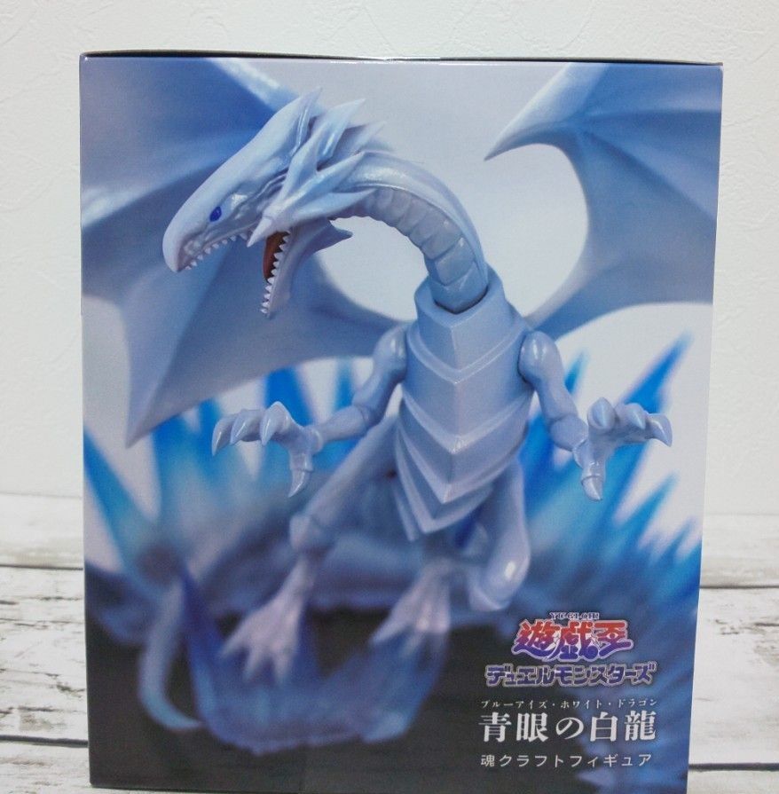 遊戯王 フィギュア 青眼の白龍 真紅眼の黒竜|Yahoo!フリマ(旧 遊戯王 フィギュア 青眼の白龍 真紅眼の黒竜|Yahoo!フリマ(旧