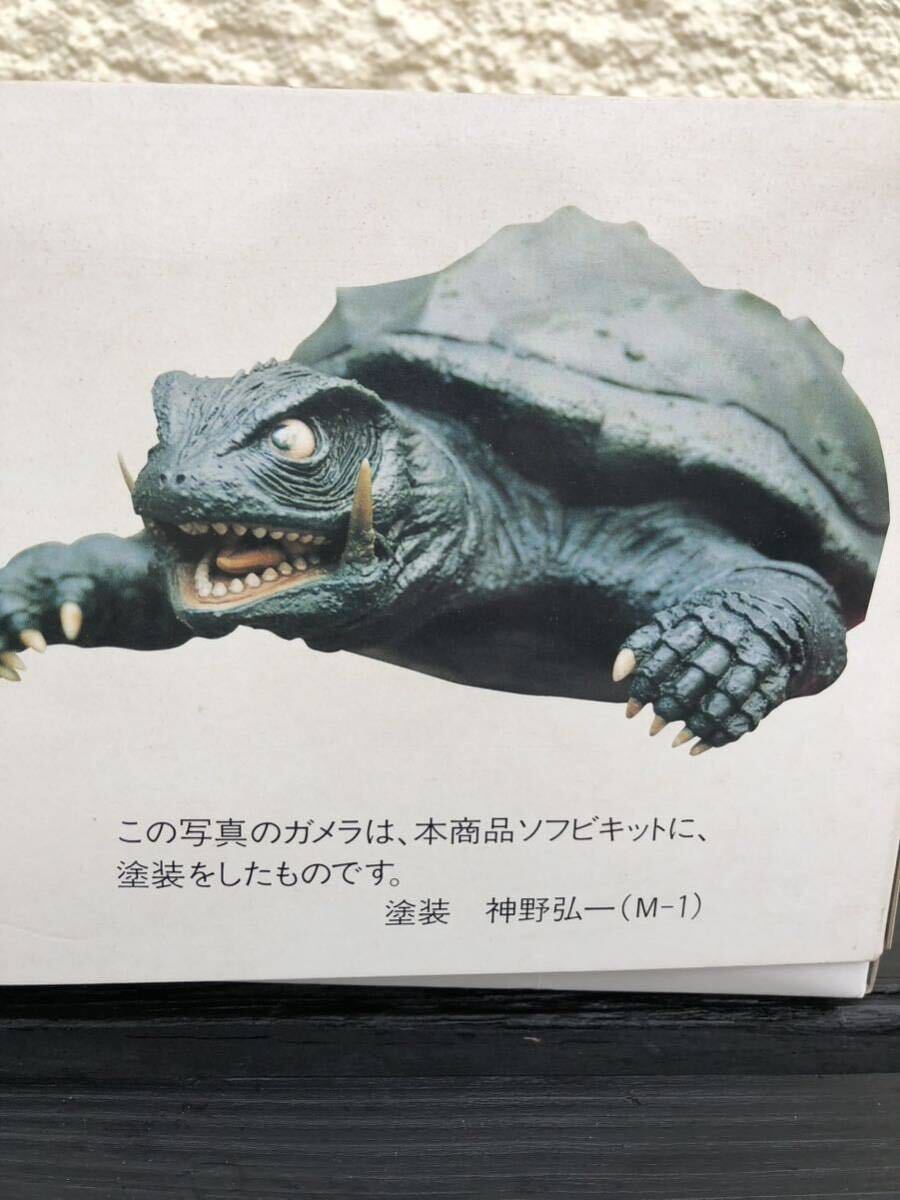 M1号ガメラ大怪獣空中決戦!撮影飛行モデル(飛びガメラ) 未 M1号ガメラ大怪獣空中決戦!撮影飛行モデル(飛びガメラ) 未