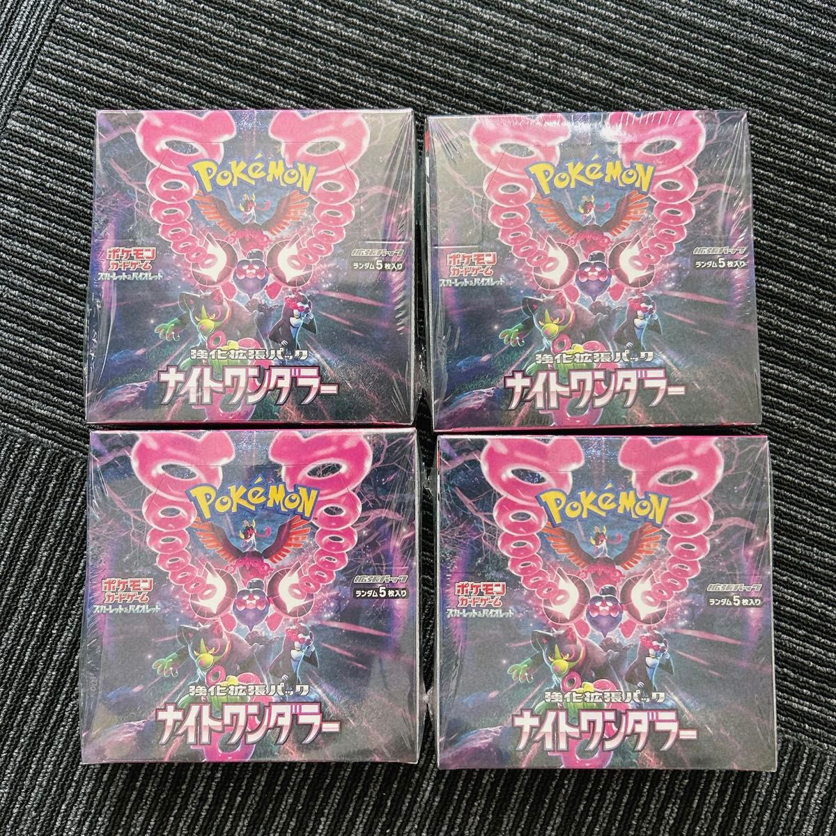 ポケモンカード ナイトワンダラー 4box シュリンク付き|Yahoo ポケモンカード ナイトワンダラー 4box シュリンク付き|Yahoo