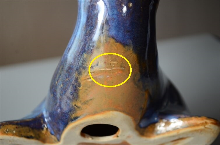デンマークから 大きな陶器のオットセイ オブジェ 置物 アート デンマークから 大きな陶器のオットセイ オブジェ 置物 アート