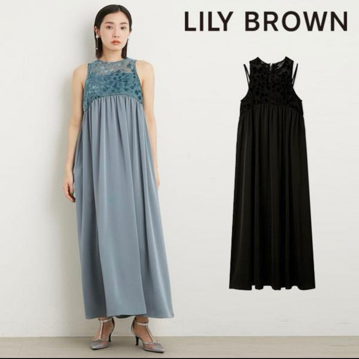 LILY BROWN リリーブラウン オパールベロアボリュームサテン LILY BROWN リリーブラウン オパールベロアボリュームサテン