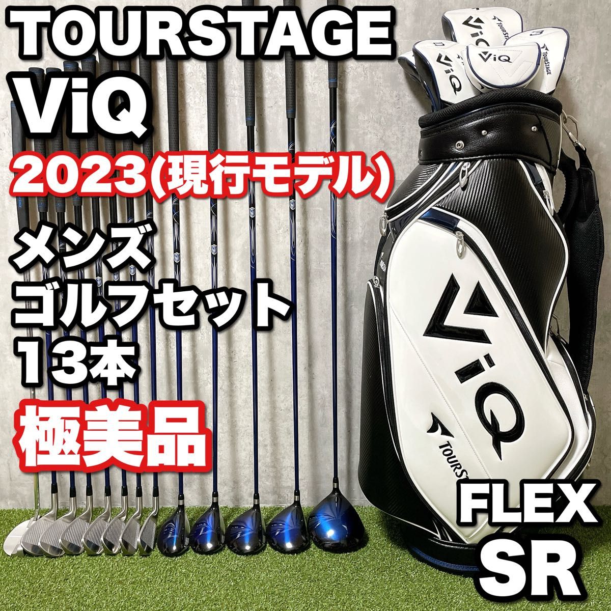 極美品 TOURSTAGE ツアーステージ ViQ 2023年 現行モデル メンズ 極美品 TOURSTAGE ツアーステージ ViQ 2023年 現行モデル メンズ