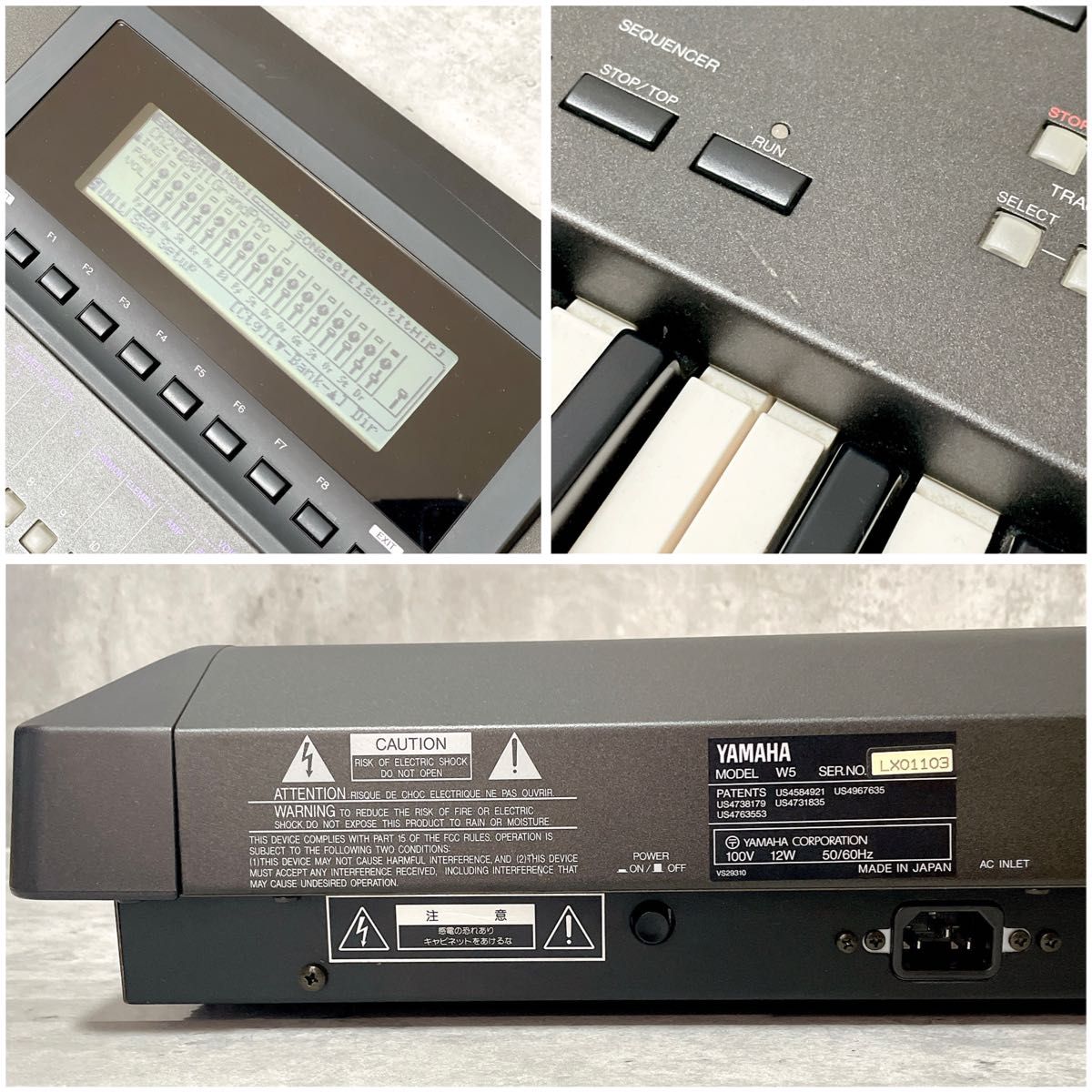 良品 YAMAHA ヤマハ W5 シンセサイザー 76鍵盤 純正ハードケース 良品 YAMAHA ヤマハ W5 シンセサイザー 76鍵盤 純正ハードケース