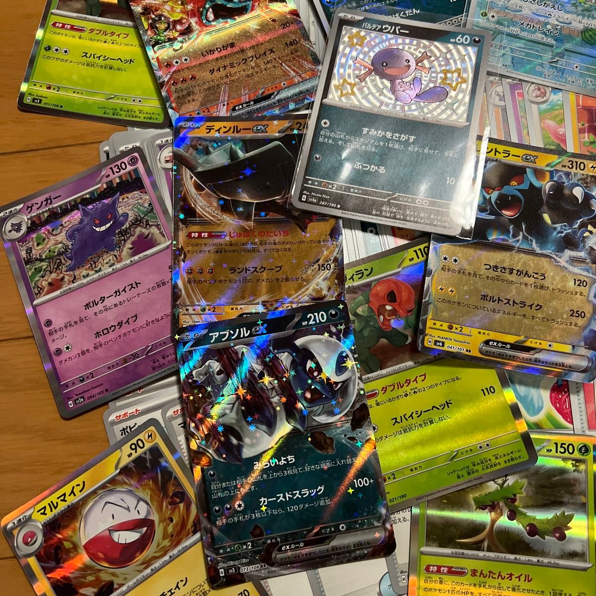 ポケモンカード まとめ売り キラカード等|Yahoo!フリマ(旧 ポケモンカード まとめ売り キラカード等|Yahoo!フリマ(旧