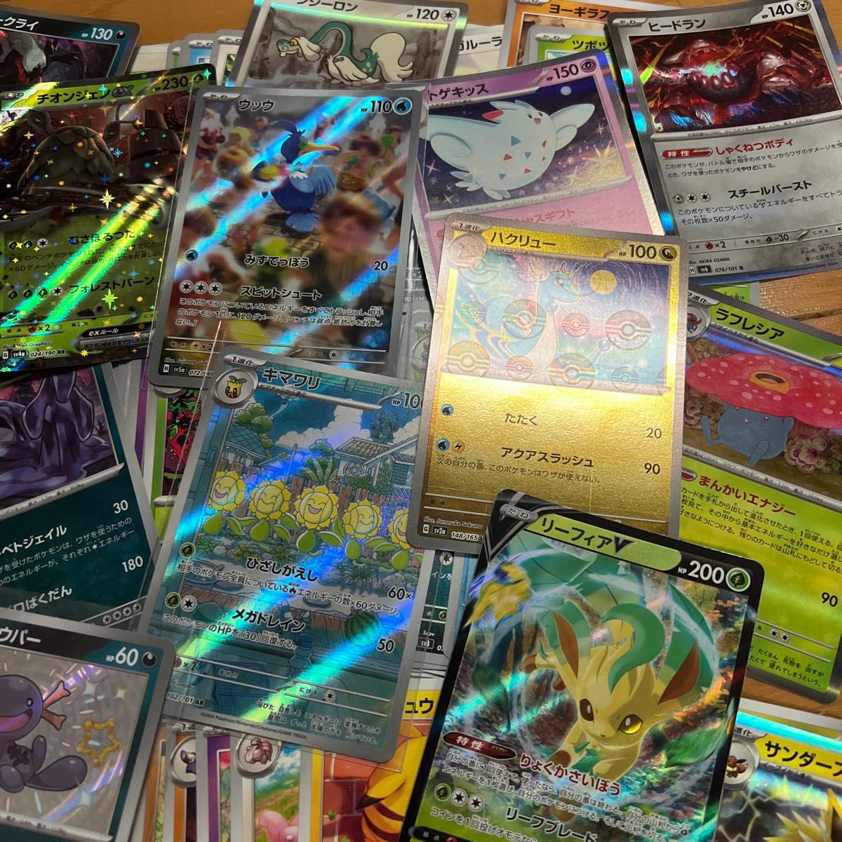 ポケモンカード まとめ売り キラカード等|Yahoo!フリマ(旧 ポケモンカード まとめ売り キラカード等|Yahoo!フリマ(旧