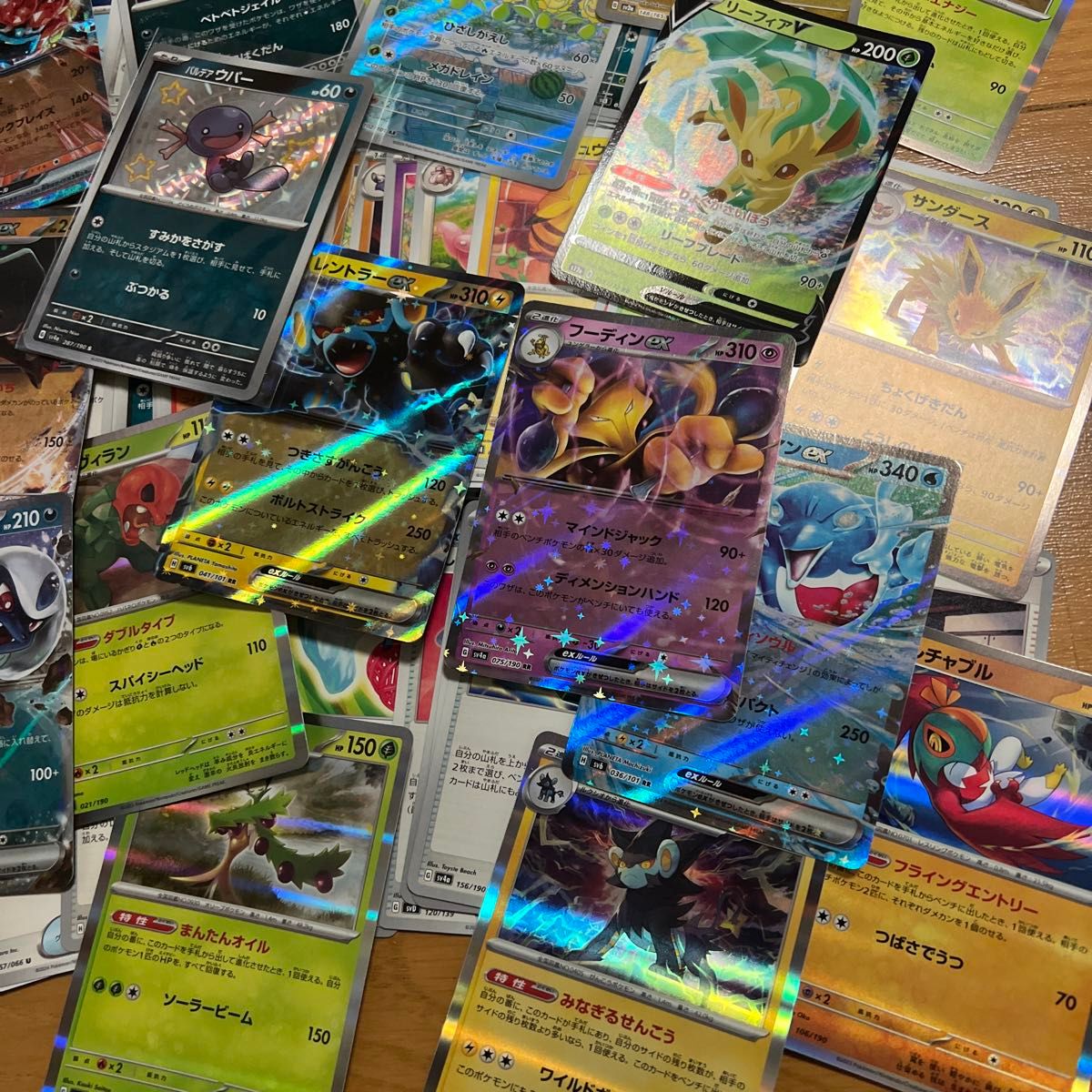 ポケモンカード まとめ売り キラカード等|Yahoo!フリマ(旧 ポケモンカード まとめ売り キラカード等|Yahoo!フリマ(旧