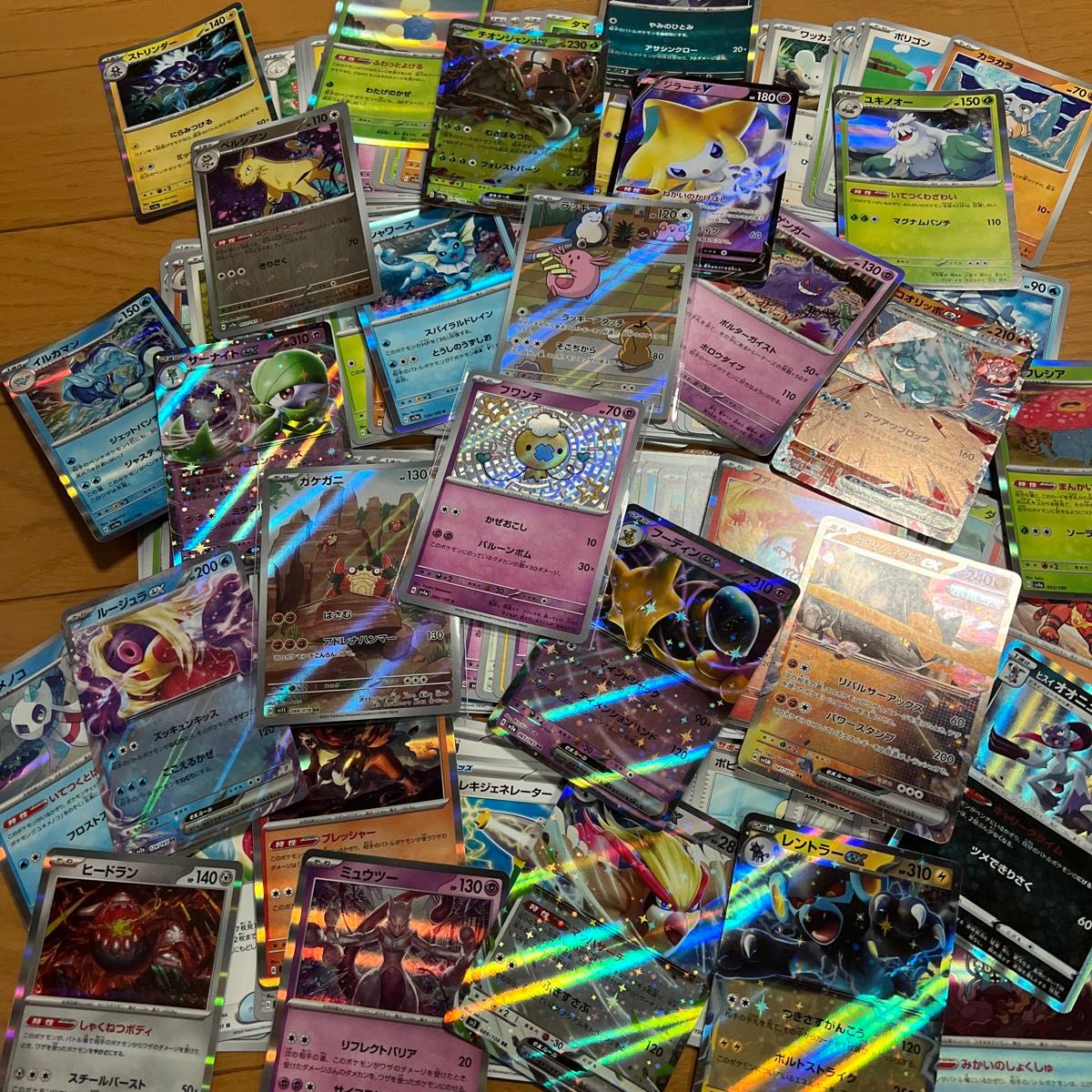 ポケモンカード まとめ売り キラカード等 ②|Yahoo!フリマ(旧 ポケモンカード まとめ売り キラカード等 ②|Yahoo!フリマ(旧