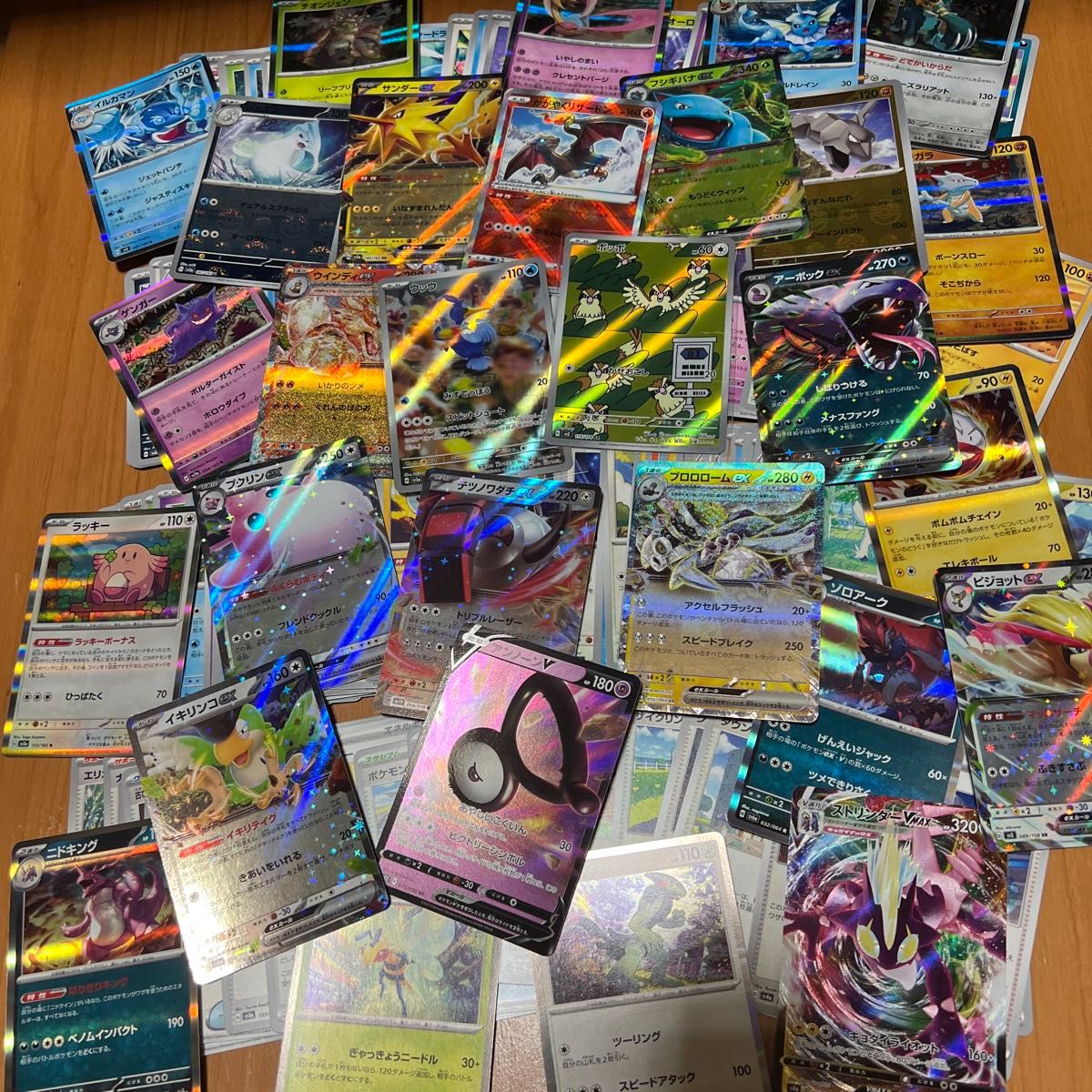ポケモンカード まとめ売り キラカード等|Yahoo!フリマ(旧 ポケモンカード まとめ売り キラカード等|Yahoo!フリマ(旧