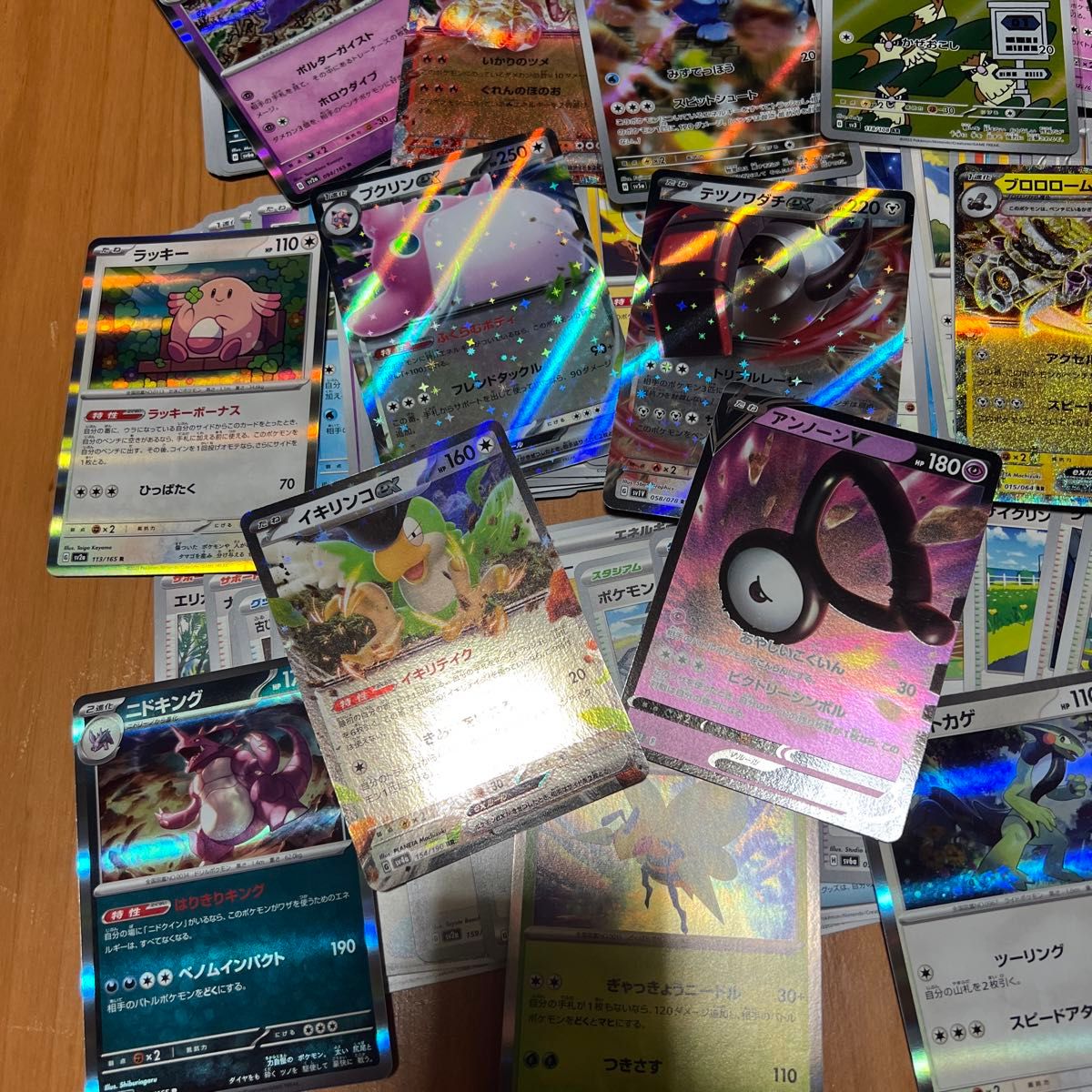 ポケモンカード まとめ売り キラカード等|Yahoo!フリマ(旧 ポケモンカード まとめ売り キラカード等|Yahoo!フリマ(旧