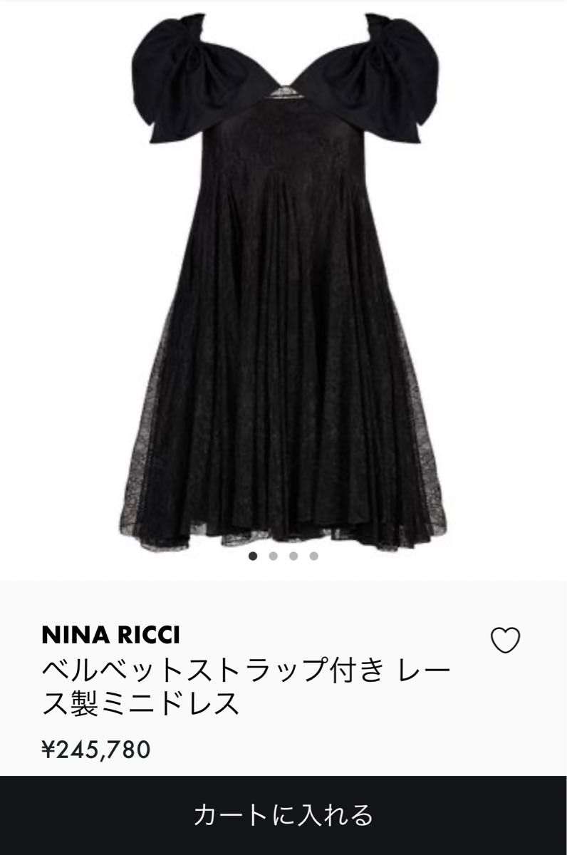NINA RICCI リボンディテール レースミニドレス 新品タグ付き】NINA RICCI ベルベットストラップ付きレース製