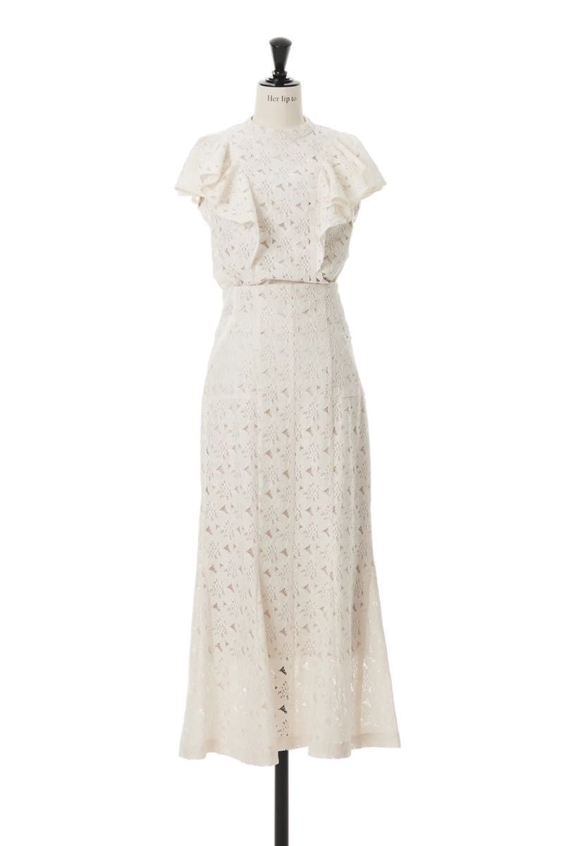 新品タグ付き】Her lip to Floral Lace Mermaid Skirt ecru M 新品タグ付き】Her lip to Floral Lace Mermaid Skirt ecru M