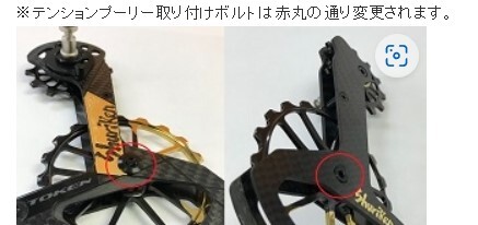 処分 TOKEN Shuriken ビッグプーリー TBTベアリング TK1729S 処分 TOKEN Shuriken ビッグプーリー TBTベアリング TK1729S