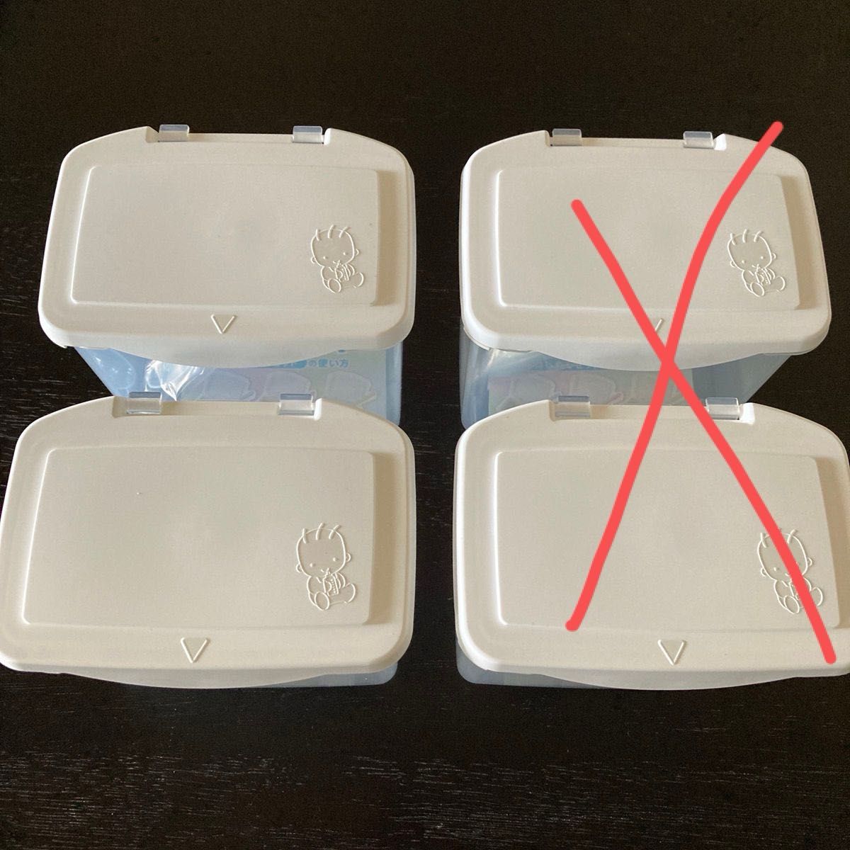 はぐくみ エコらくパック ケースのみ 2個|Yahoo!フリマ(旧 はぐくみ エコらくパック ケースのみ 2個|Yahoo!フリマ(旧