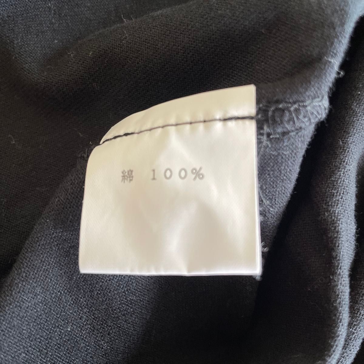ダイエットブッチャースリムスキン アレキサンダー大塚 tシャツ ダイエットブッチャースリムスキン アレキサンダー大塚 tシャツ