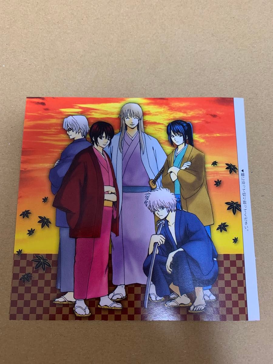 追跡付き・匿名配送】銀魂 イラストカード 松下村塾 非売品 追跡付き・匿名配送】銀魂 イラストカード 松下村塾 非売品