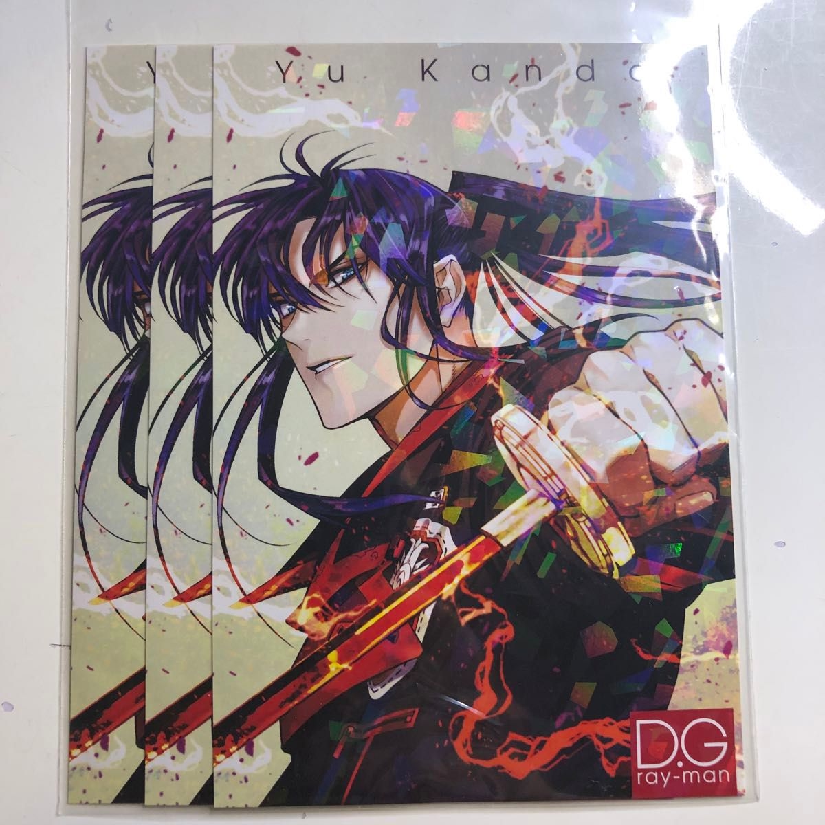 D Gray-man ポストカード(神田ユウ)|Yahoo!フリマ(旧PayPay D Gray-man ポストカード(神田ユウ)|Yahoo!フリマ(旧PayPay