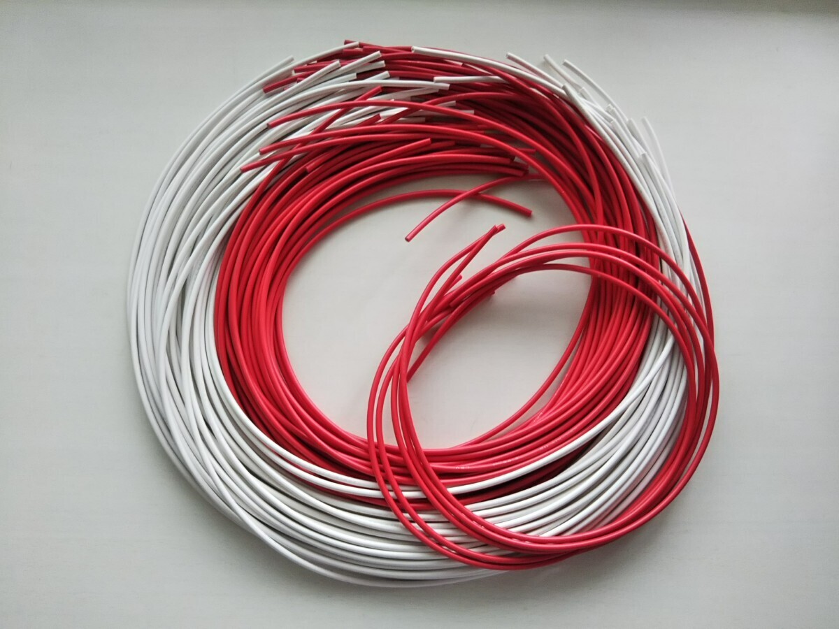 送料無料 電線 耐熱電線 USH-KIV 0 75mm2 合計37 3m(白18 6m 赤18 7m) 田中電線 TANAKA DENSEN H-KIV 110 電気機器用 ビニル絶縁電線 KIV|Yahoo!フリマ(旧PayPayフリマ)